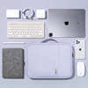 平板收纳包适用(包适用)苹果ipad11寸pro12.9键盘，内胆袋华为matepad11air5笔，mini6保护套e10.9英寸pad电脑9手提小米5