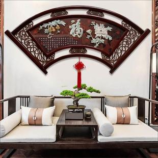 新中式玉雕装饰画实木扇形客厅玄关沙发背景墙浮雕画餐厅墙面挂画
