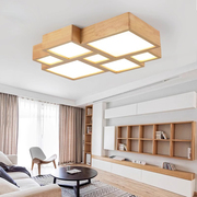 日式实木吸顶灯简约创意个性客厅灯北欧卧室书房led原木灯具
