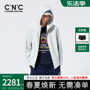CNC品牌男装MOUNTAINS系列春夏夹克男轻奢薄款运动休闲外套男