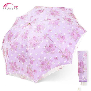 蕾丝太阳伞女小巧便携遮阳防晒防紫外线双层折叠公主洋伞晴雨