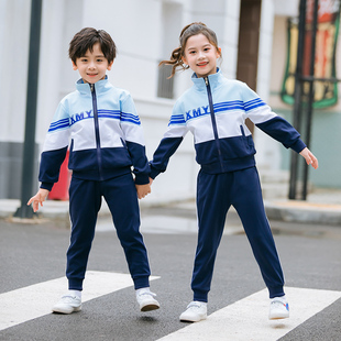 儿童校服套装春秋季幼儿园园服学院风男女童运动班服两件套老师服