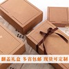 牛皮纸抽屉纸盒茶叶包装盒翻盖盒长方形包装纸盒枸杞包装定制