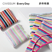 civissum舒适经典复古彩色条纹纯棉，女无痕内裤，学生抑菌亲肤三角裤