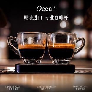Ocean/鸥欣进口玻璃咖啡杯子精致意式浓缩杯碟套装专用杯欧式