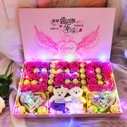 6.1儿童520情人节礼物德芙，巧克力礼盒装创意糖果，送女朋友老婆生日