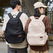 双肩包2024大容量旅行背包，男士电脑包女初中生高中大学生书包