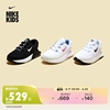 nike耐克男童airmax270go婴童运动童鞋夏季宝宝轻便dv1970