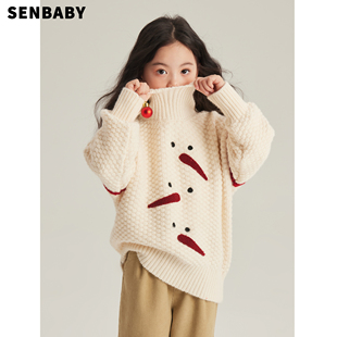 Senbaby童装女童毛衣洋气上衣中大童厚实菠萝纹高领套头针织外套