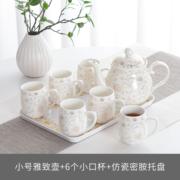 高档景德镇茶壶套装家用茶杯具茶具客厅泡茶组合泡茶具整套现代中
