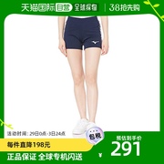 日本直邮Mizuno美津浓女式排球短裤XL藏青色 V2MB0221