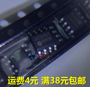fa5643asop-8封装创维液晶电源板，常用芯片
