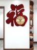 新中式客厅福字挂钟木质静音，中国风钟表创意大气，挂墙时钟复古挂表