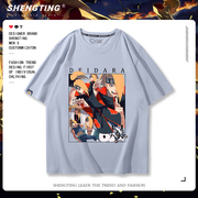 火影忍者联名动漫画晓组织迪达拉短袖T恤男装夏季纯棉半袖上衣服