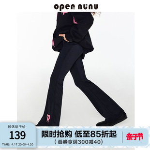 opennunu女童春夏定制爱心logo弹力瑜伽喇叭裤中大童黑色休闲长裤