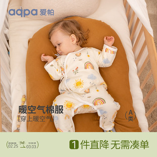 aqpa爱帕婴儿秋冬装棉服连体衣，保暖新生儿宝宝衣服，哈衣爬爬服睡衣