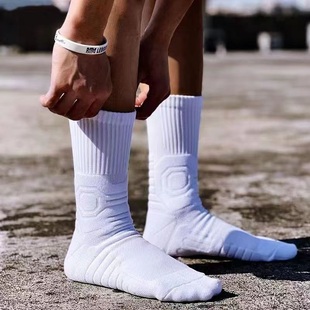 飞人篮球袜中高筒男女毛巾底加厚防滑实战精英袜运动白色袜子实战