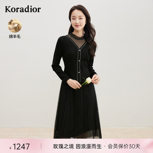 珂莱蒂尔女装秋季韩版网纱，拼接钉珠设计感裙子羊毛连衣裙