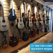 槽板展示架吉他乐器饰品手机配件墙万用装饰挂板坑板展柜槽板
