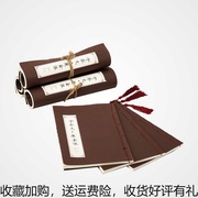 新中式国学装饰书家居饰品书柜简约书皮质假书软装饰品书盒子摆件