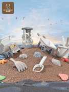 儿童沙滩车玩具套装宝宝铲沙挖沙子沙漏玩沙子，工具加厚小铲子和桶