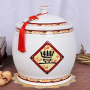 陶瓷米缸带盖米桶家用5kg米箱储物罐防潮防虫密封罐30斤景德镇20