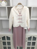 国风新中式汉服两件套旗袍扣白色蕾丝西装外套+吊带裙长裙连衣裙