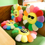 卡通办公室坐垫太阳花座垫椅子垫学生，儿童圆形向日葵毛绒玩具地摊