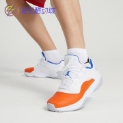 Air Jordan 11 Low AJ11 运动休闲实战低帮篮球鞋 528896 CW0784