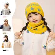 星星毛线帽子围脖套装，韩版加厚保暖针织帽，可爱男女宝宝儿童帽