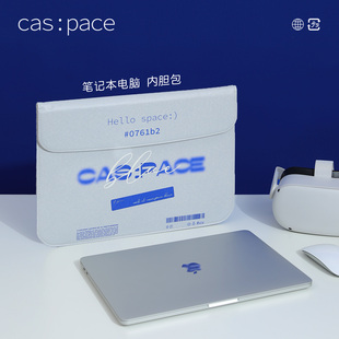 殼空間原创克莱因blue适用苹果macbook13寸笔记本内胆，包16寸电脑包蚕丝纹理信封包