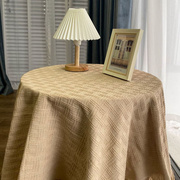 高档蕾丝针织ins风长方形，桌布卡其圆盖布，轻奢高级感家用书桌