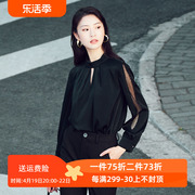 emoo杨门2024秋季衬衫女黑色长袖套头衬衣，直筒雪纺衫纯色小衫