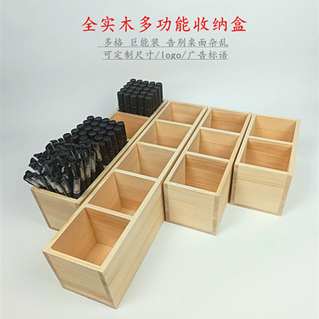 木制工艺品盒