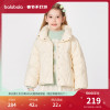 巴拉巴拉女童羽绒服冬季轻便纯色立领简约保暖童装，中大童外套甜美
