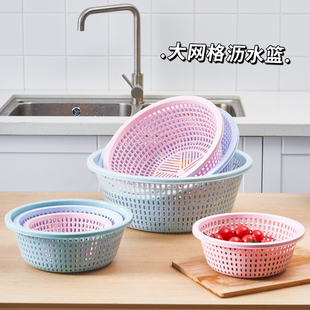 圆形镂空沥水篮塑料镂空厨房家用洗菜篮子洗菜盆水果篮多用滤水筛