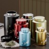 不锈钢茶叶罐高级密封储茶罐高档金属罐家用大容量密封茶桶储物罐