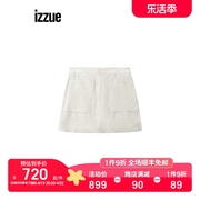 izzue女装裙裤短裤，2024春季甜酷时尚叠层休闲裤9203s4m