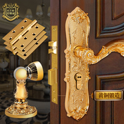 新金色欧式室内纯铜房门锁，全铜大门卧室静音门锁执手锁品