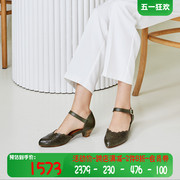 Pikolinos派高雁夏季牛皮镂空包头锥形中跟纯色凉鞋PM15618