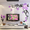 创意花藤3d水晶压克力立体壁贴客厅电视沙发背景墙面装饰墙贴纸画