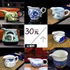 景德镇手绘青花陶瓷公道，杯单个分茶器，茶海家用手工中式功夫茶具