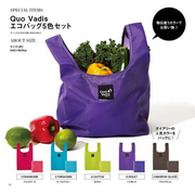 日式杂志纯色收纳购物包大小号，防水牛津布女单肩轻便携折叠环保袋