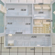 镜柜内收纳盒窄透明家用卫生间，镜面柜神器，收纳化妆品壁挂式置物架