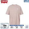 商场同款Levi's李维斯春季男士短袖舒适T恤上衣A6749-0004