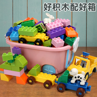 积木益智拼装玩具2大颗粒，1一3岁儿童，6男孩子女孩塑料拼插宝宝男童