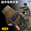 战术手套碳纤维触屏全指战术手套碳纤壳护关节防割防刺男户外健身