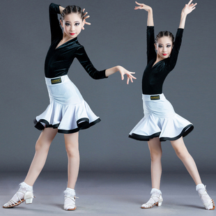 儿童拉丁舞服装2023女童秋冬款长袖专业练功服时尚套装训练舞蹈裙