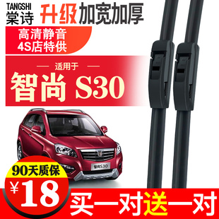 专车专用 高清静音