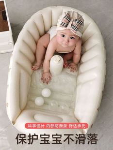 新生儿宝宝充气浴盆，可坐躺婴儿洗澡盆加厚大号，儿童旅行便携折叠盆